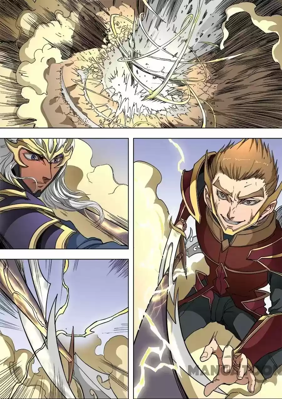 Tang Yin Zai Yi Jie Chapter 227