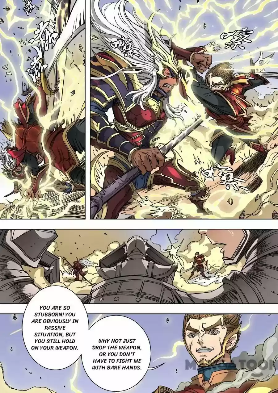 Tang Yin Zai Yi Jie Chapter 227