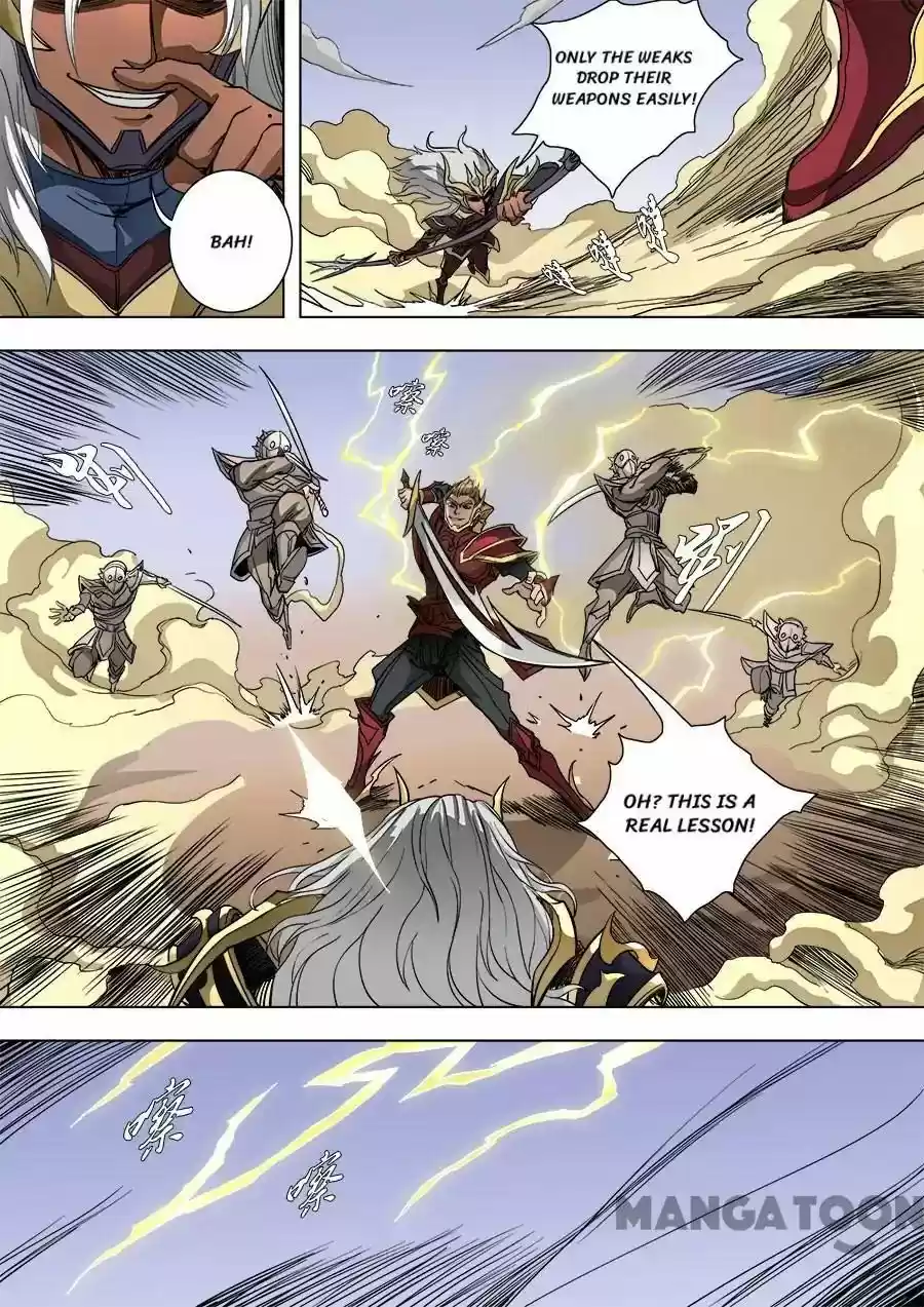 Tang Yin Zai Yi Jie Chapter 227