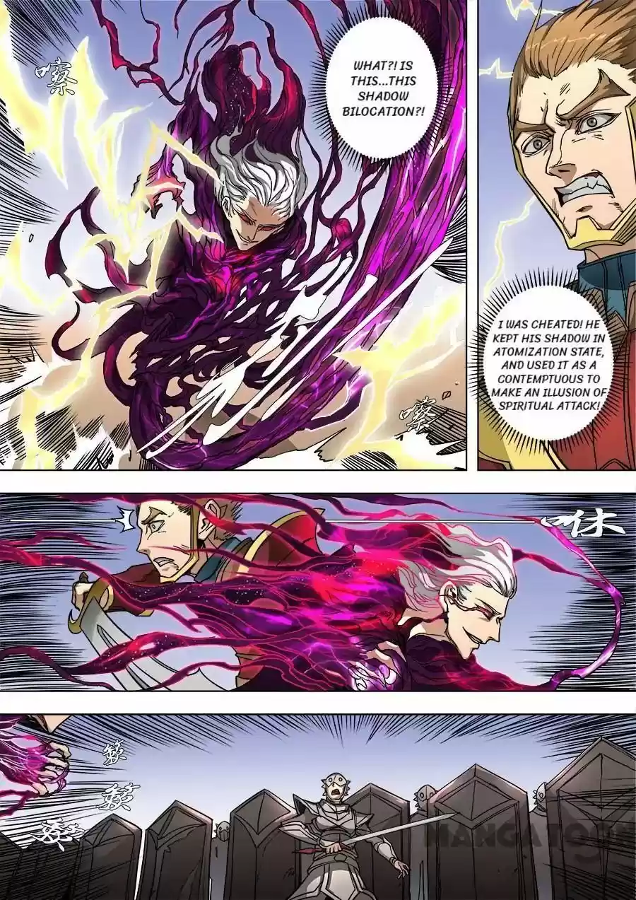 Tang Yin Zai Yi Jie Chapter 228