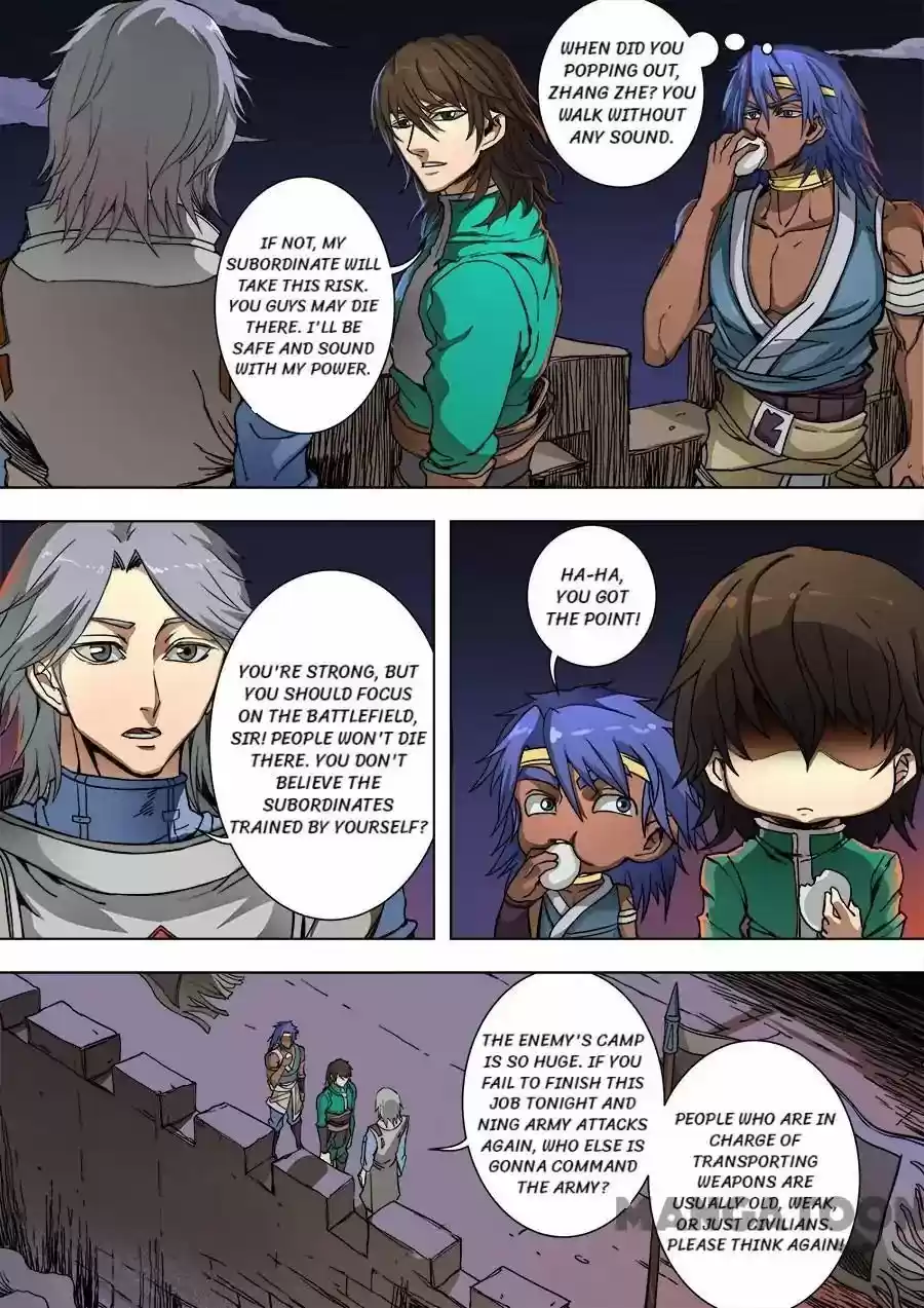 Tang Yin Zai Yi Jie Chapter 229