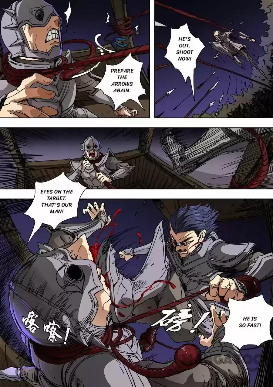 Tang Yin Zai Yi Jie Chapter 232