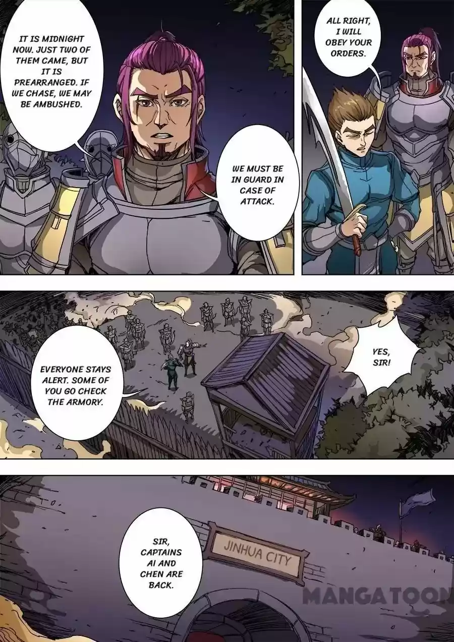 Tang Yin Zai Yi Jie Chapter 232