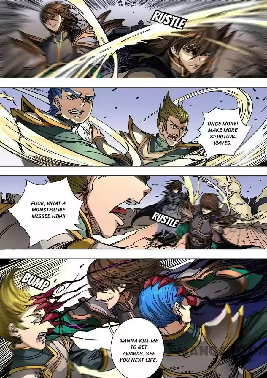 Tang Yin Zai Yi Jie Chapter 234