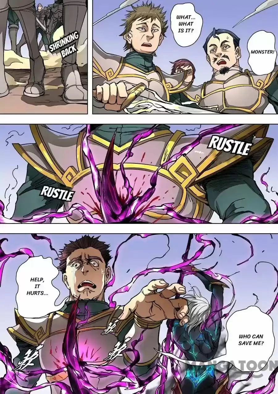 Tang Yin Zai Yi Jie Chapter 235