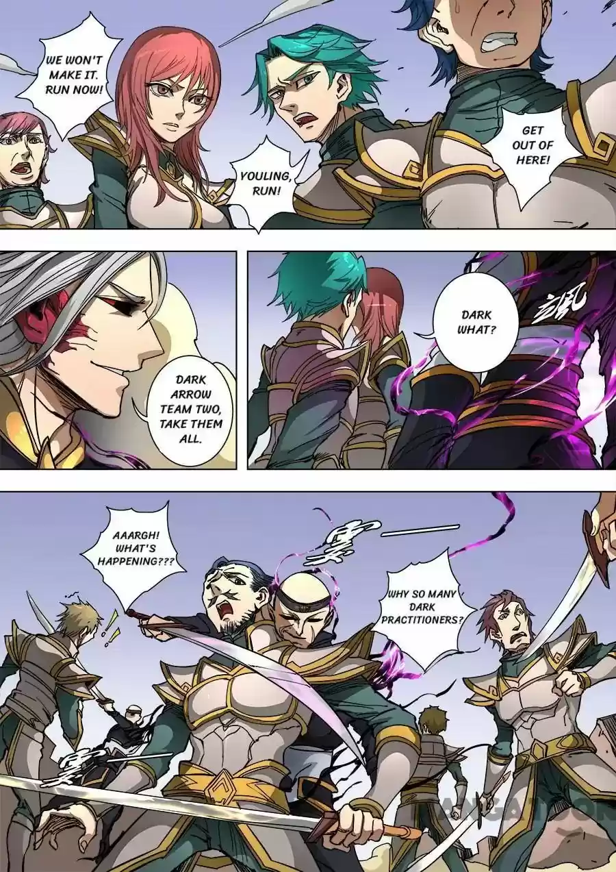 Tang Yin Zai Yi Jie Chapter 235