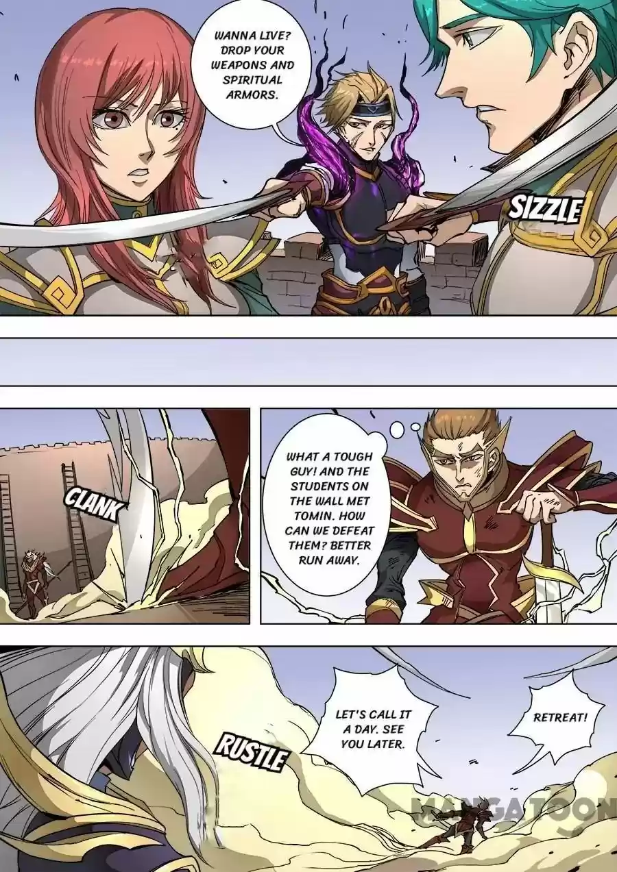 Tang Yin Zai Yi Jie Chapter 235