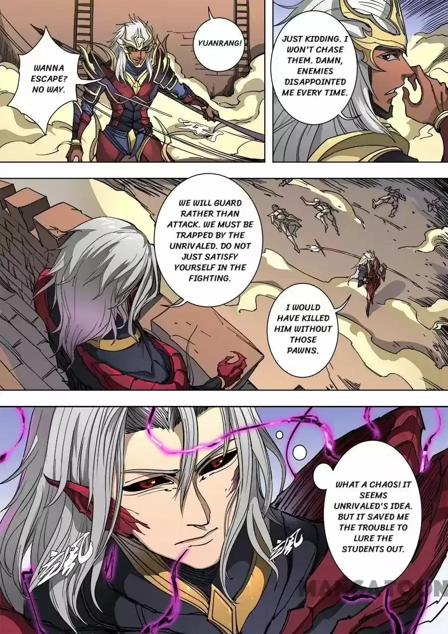 Tang Yin Zai Yi Jie Chapter 235