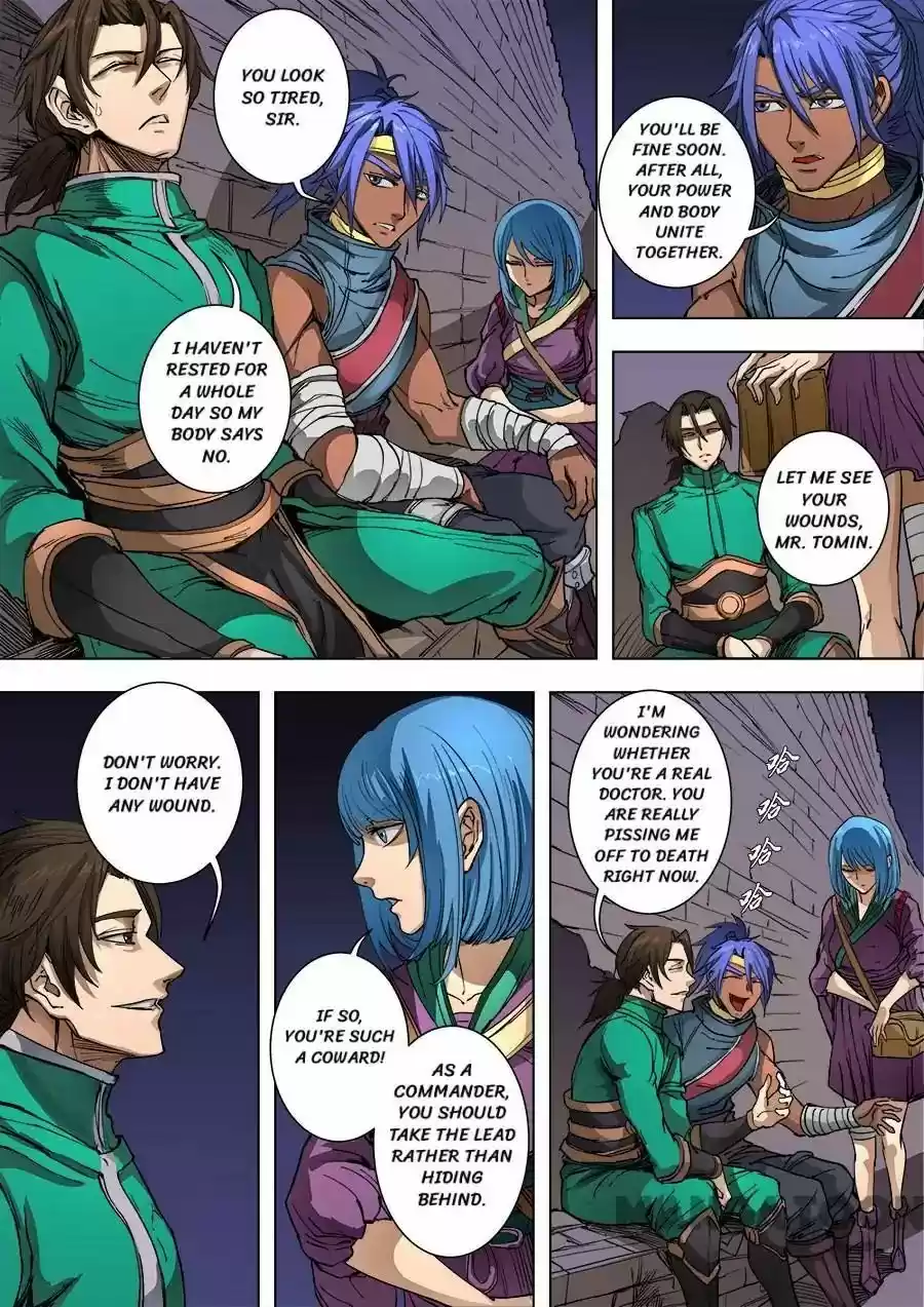 Tang Yin Zai Yi Jie Chapter 236