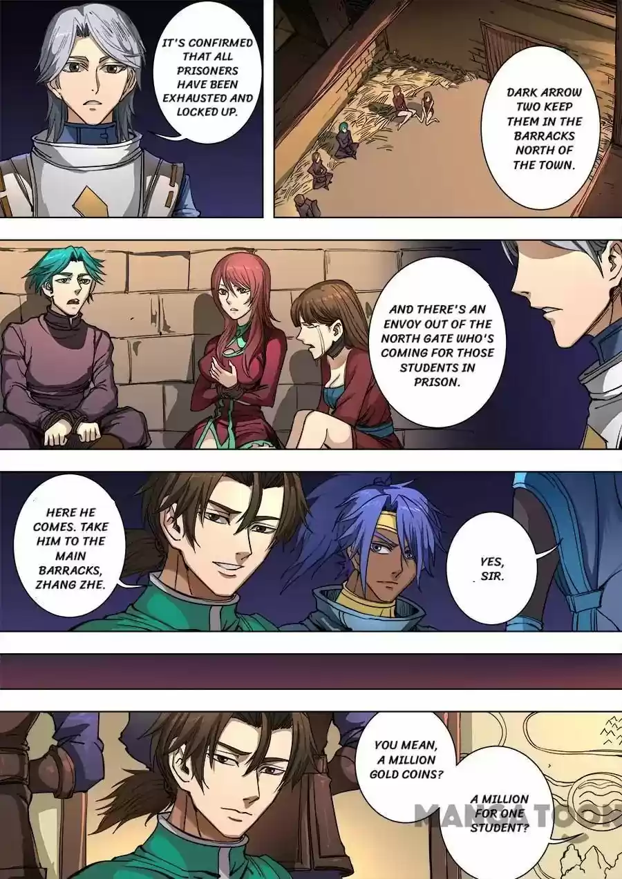 Tang Yin Zai Yi Jie Chapter 236