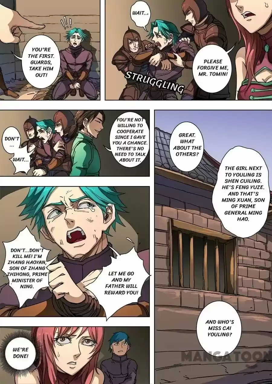 Tang Yin Zai Yi Jie Chapter 237