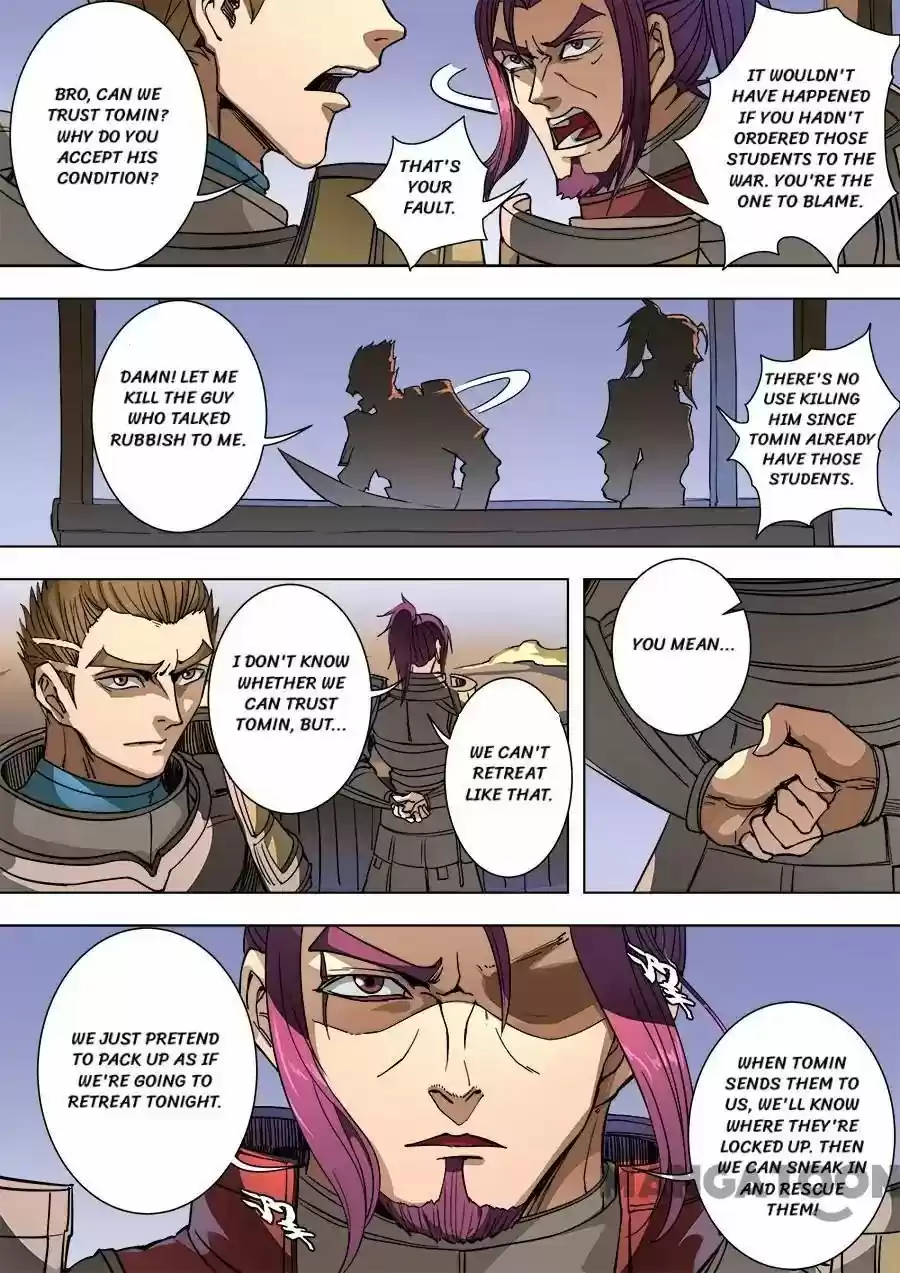 Tang Yin Zai Yi Jie Chapter 237