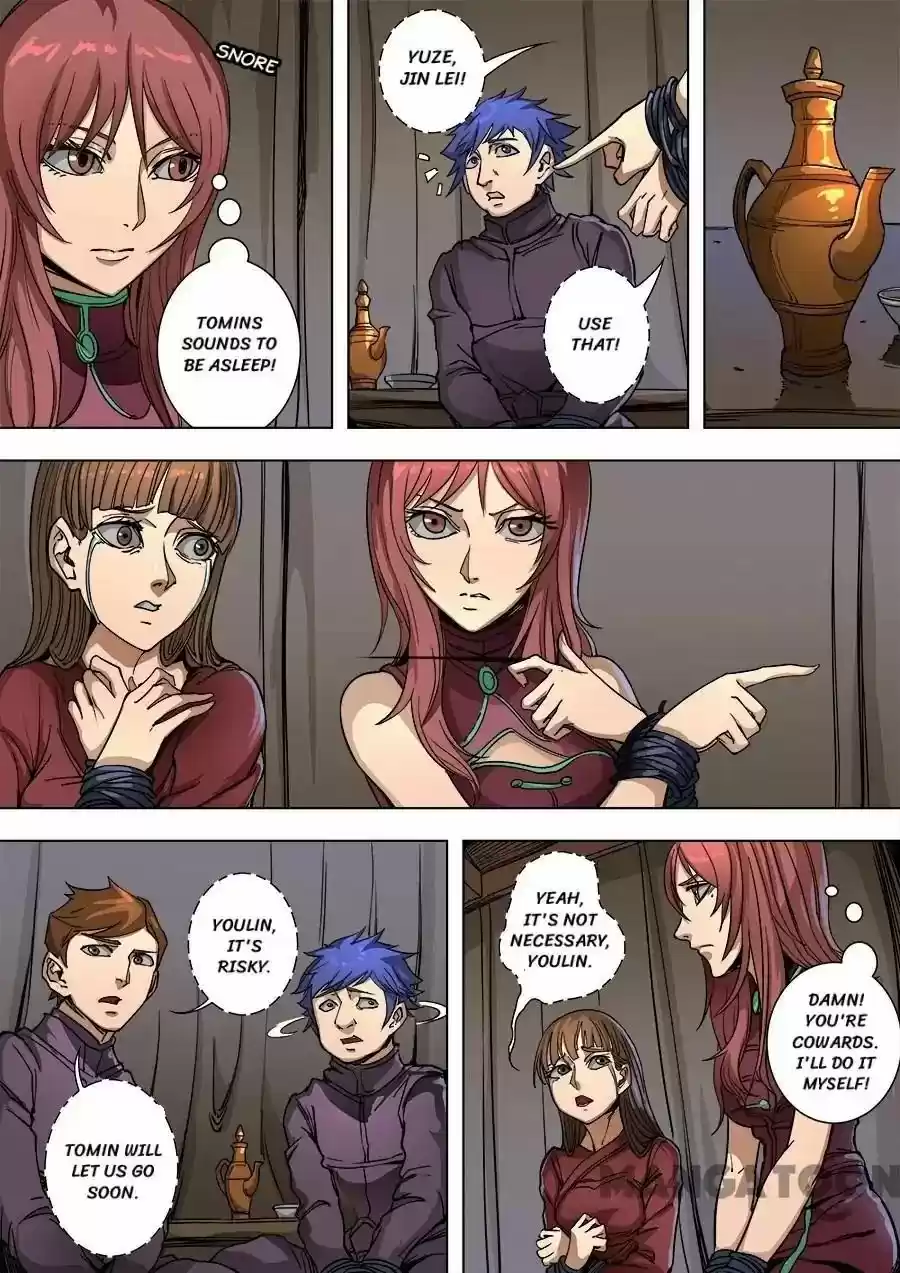 Tang Yin Zai Yi Jie Chapter 238