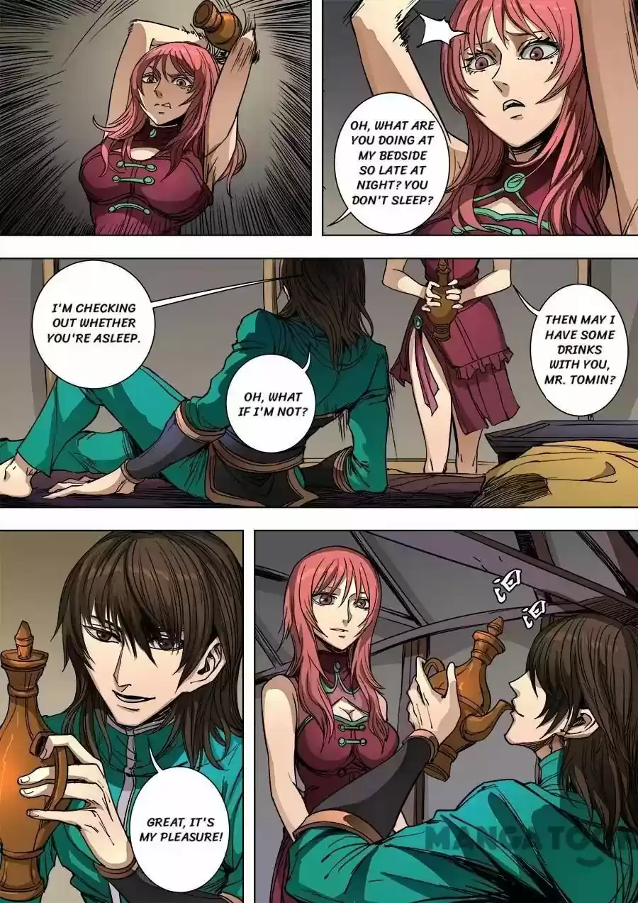 Tang Yin Zai Yi Jie Chapter 238