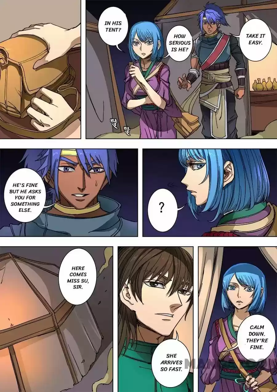 Tang Yin Zai Yi Jie Chapter 239