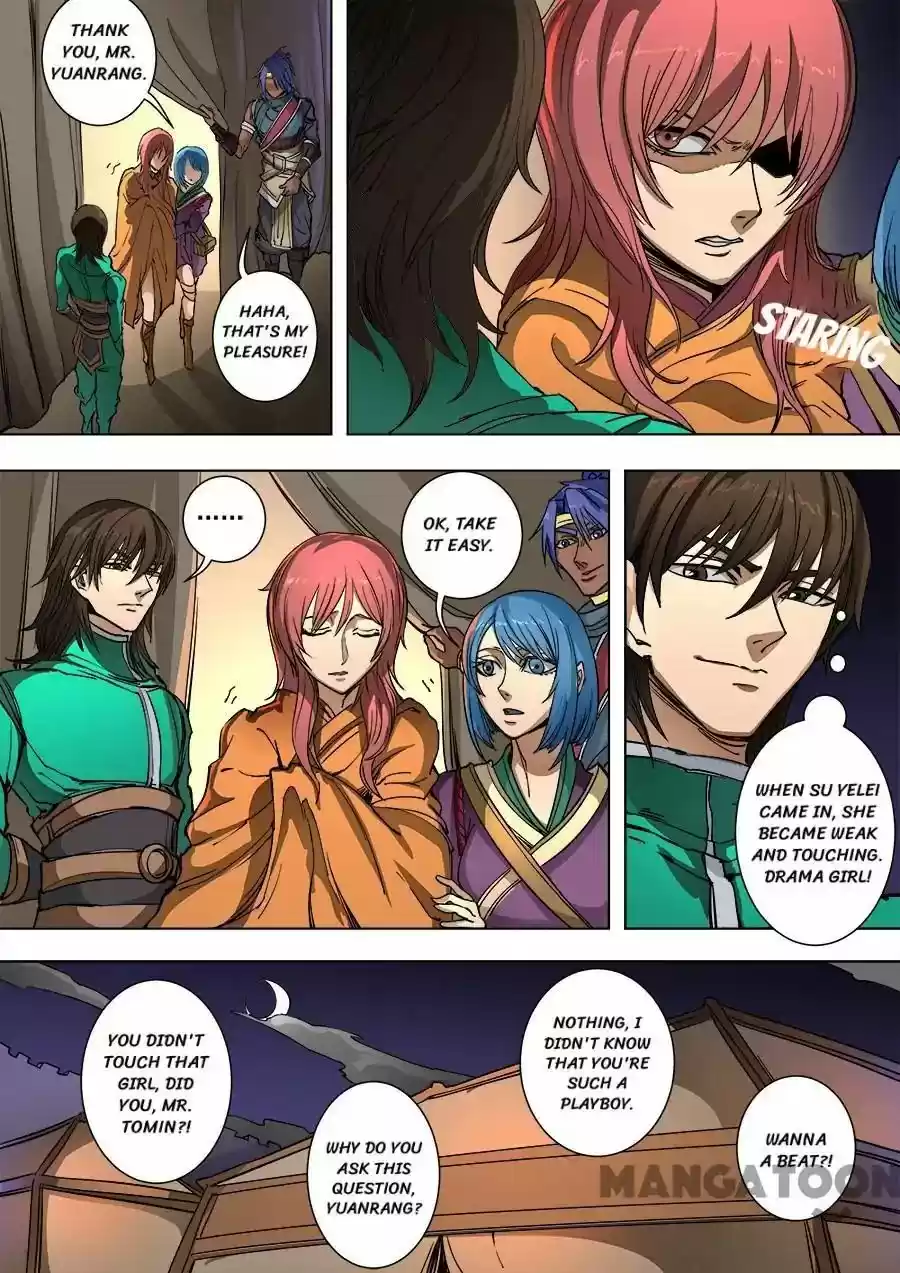 Tang Yin Zai Yi Jie Chapter 239