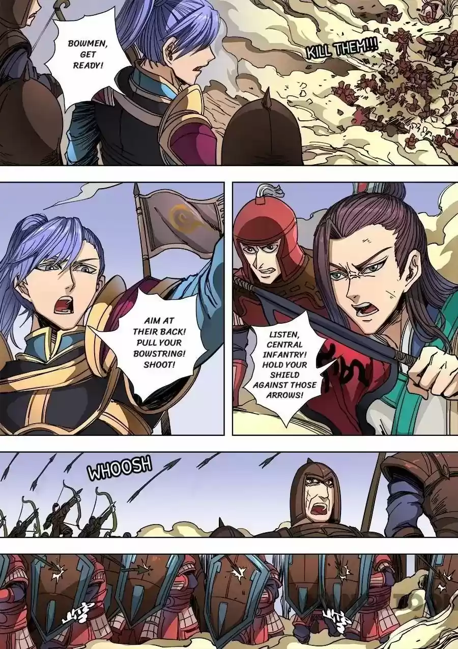 Tang Yin Zai Yi Jie Chapter 241