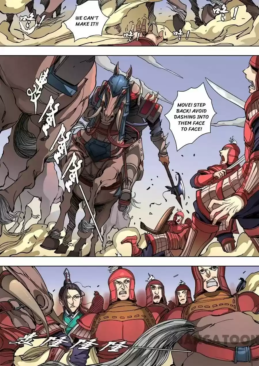 Tang Yin Zai Yi Jie Chapter 242