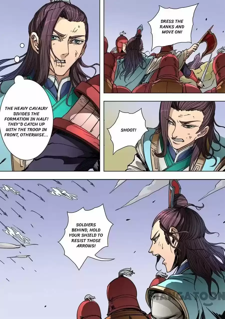 Tang Yin Zai Yi Jie Chapter 242