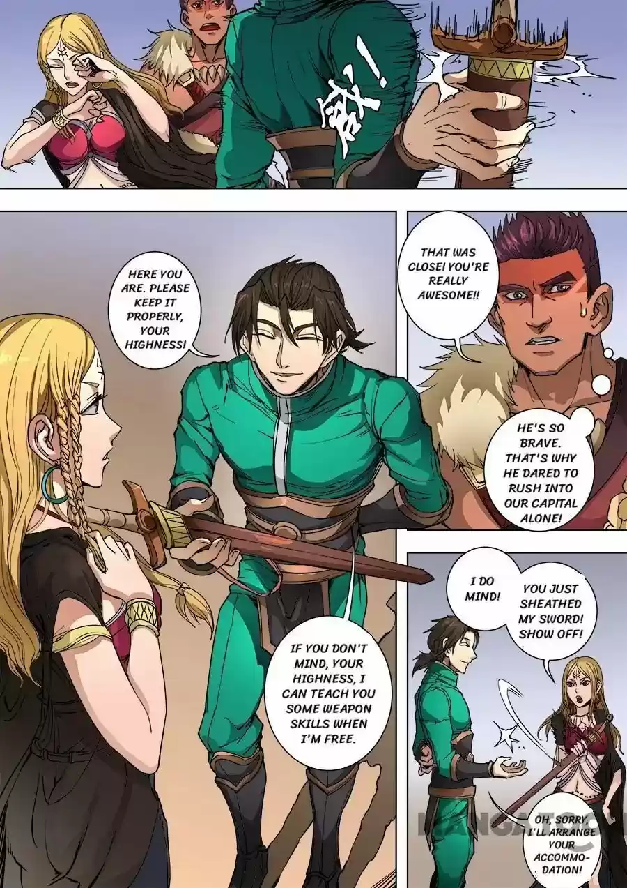 Tang Yin Zai Yi Jie Chapter 243