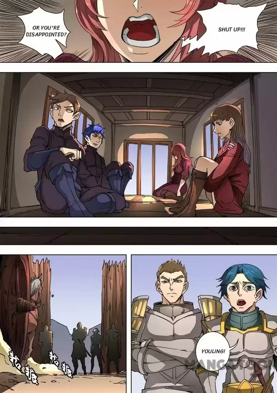 Tang Yin Zai Yi Jie Chapter 244