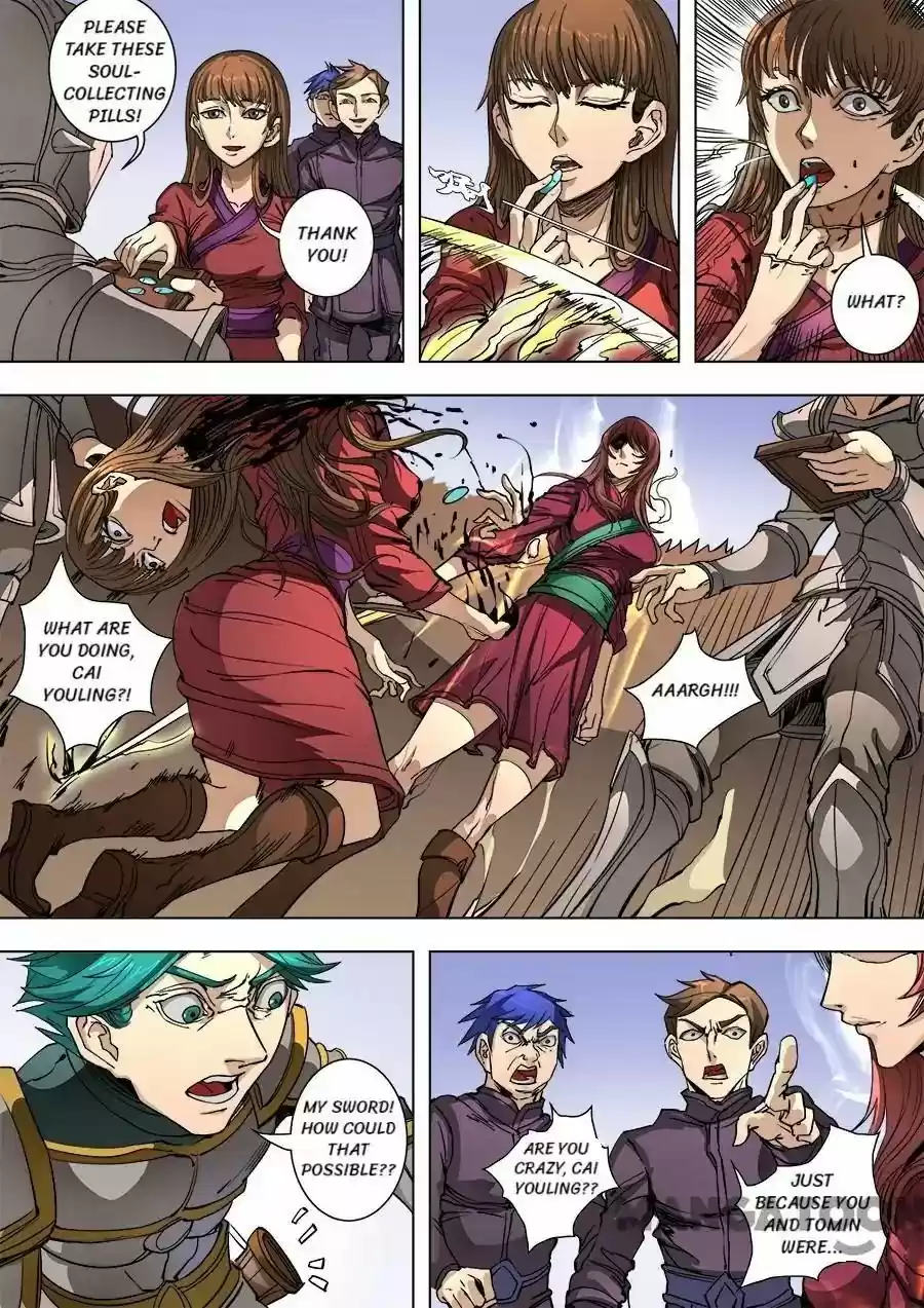 Tang Yin Zai Yi Jie Chapter 244