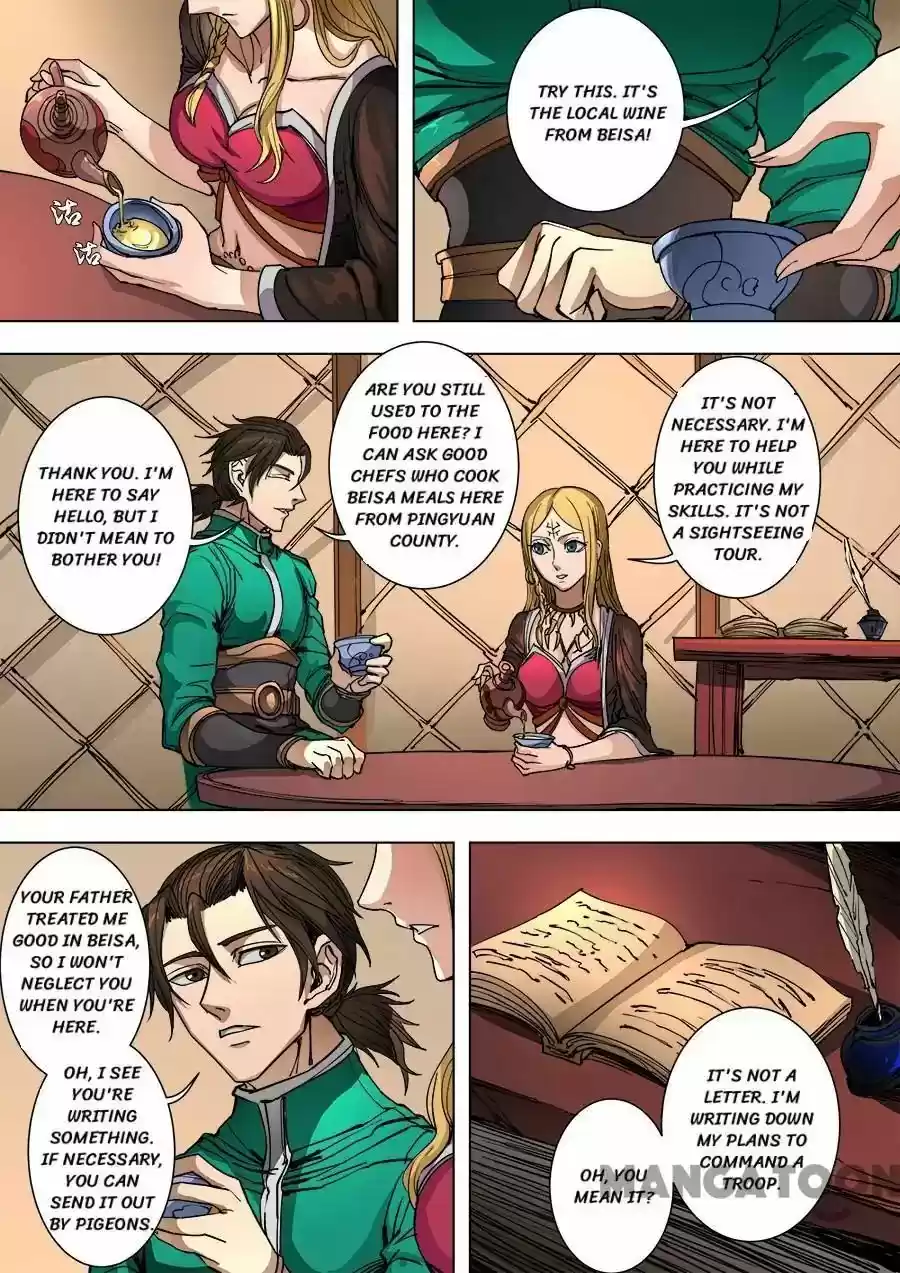 Tang Yin Zai Yi Jie Chapter 245