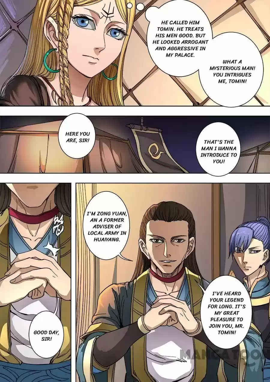 Tang Yin Zai Yi Jie Chapter 245