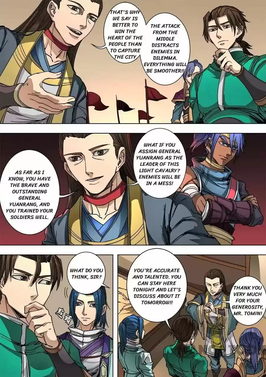 Tang Yin Zai Yi Jie Chapter 245