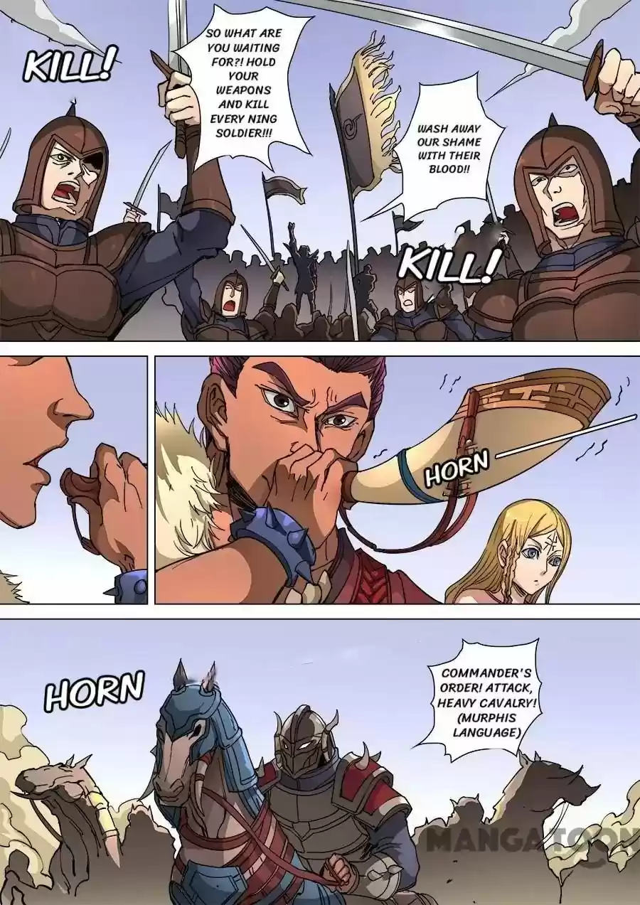 Tang Yin Zai Yi Jie Chapter 246