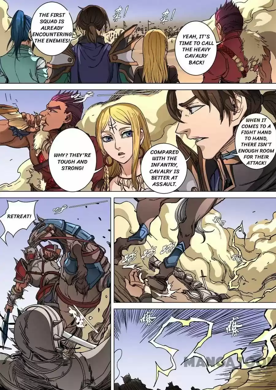 Tang Yin Zai Yi Jie Chapter 246