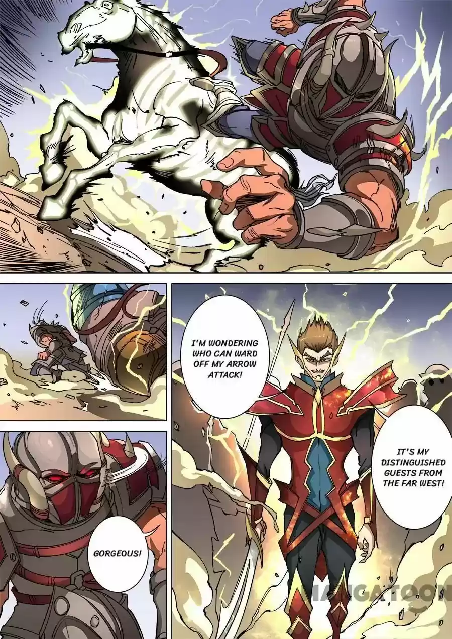 Tang Yin Zai Yi Jie Chapter 246