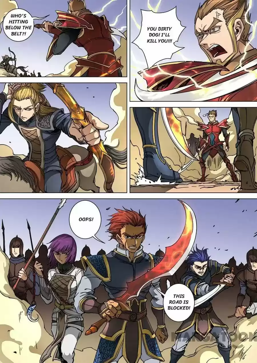 Tang Yin Zai Yi Jie Chapter 246