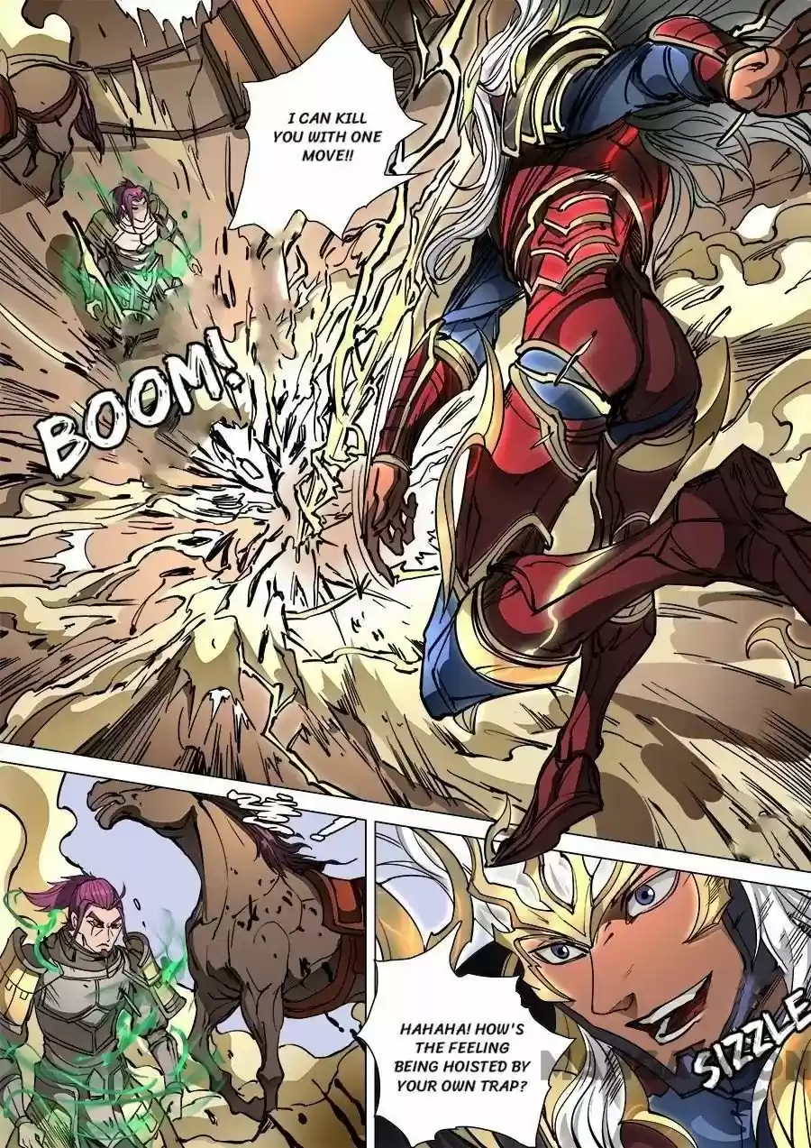 Tang Yin Zai Yi Jie Chapter 248