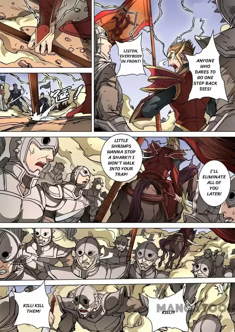 Tang Yin Zai Yi Jie Chapter 249