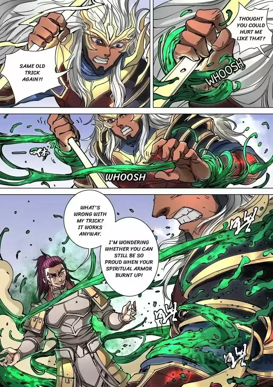 Tang Yin Zai Yi Jie Chapter 249