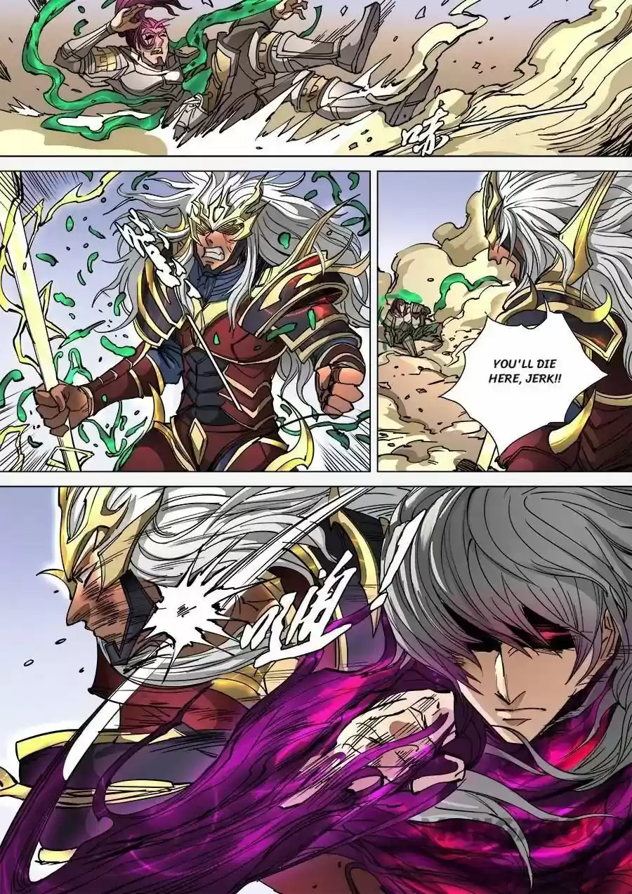 Tang Yin Zai Yi Jie Chapter 250