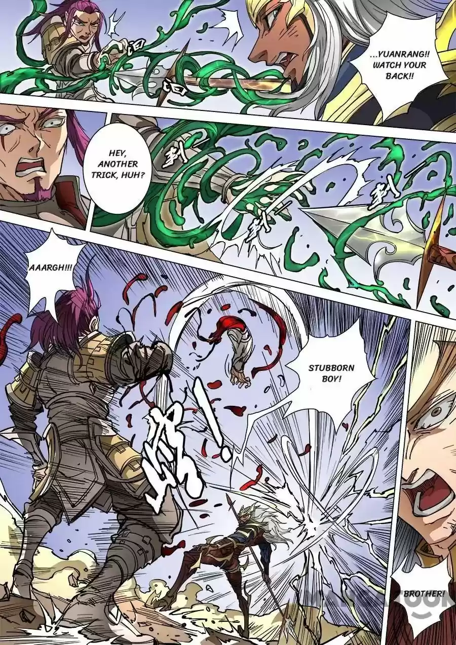 Tang Yin Zai Yi Jie Chapter 251