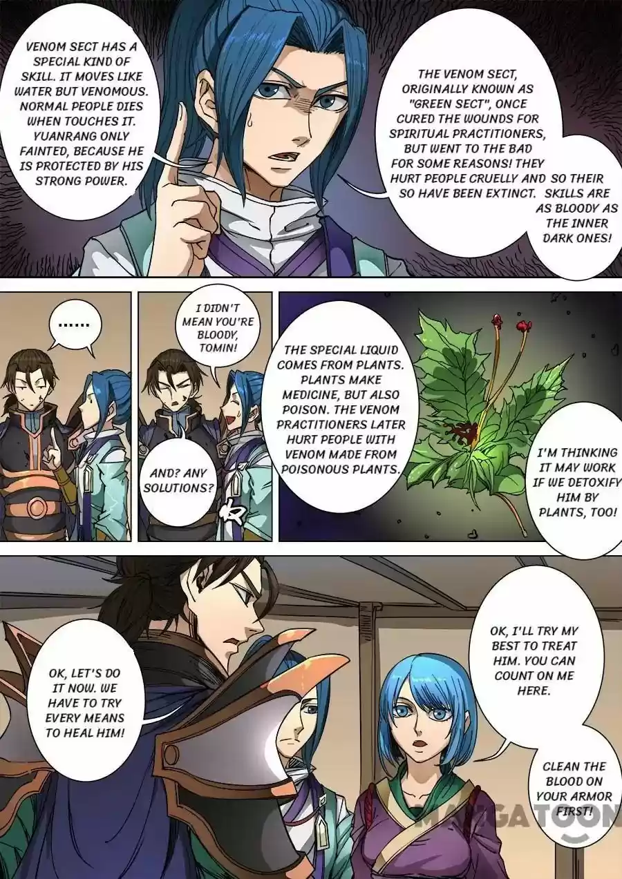 Tang Yin Zai Yi Jie Chapter 252