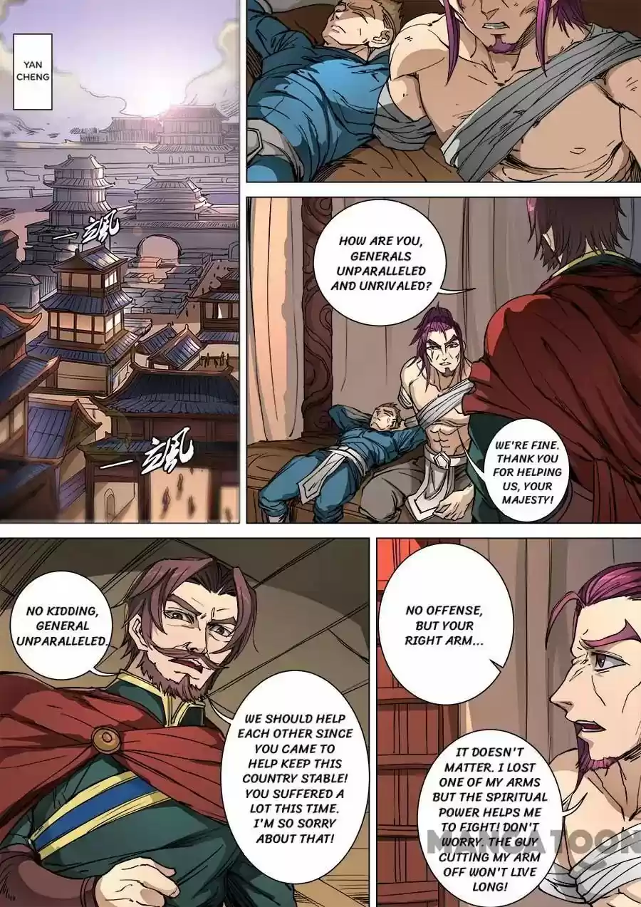 Tang Yin Zai Yi Jie Chapter 253