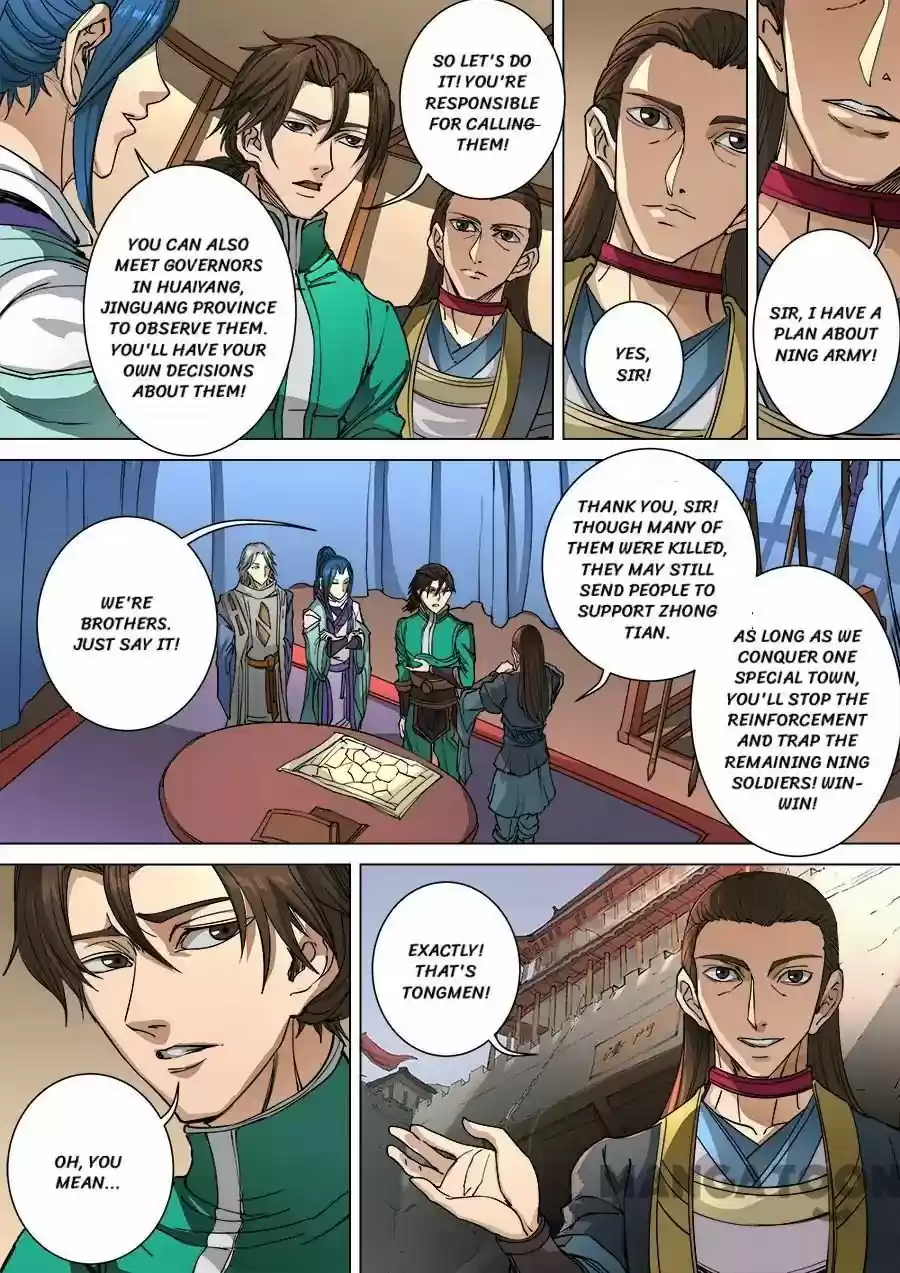 Tang Yin Zai Yi Jie Chapter 253