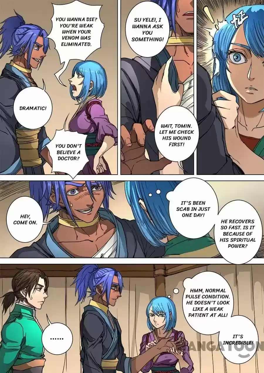 Tang Yin Zai Yi Jie Chapter 254