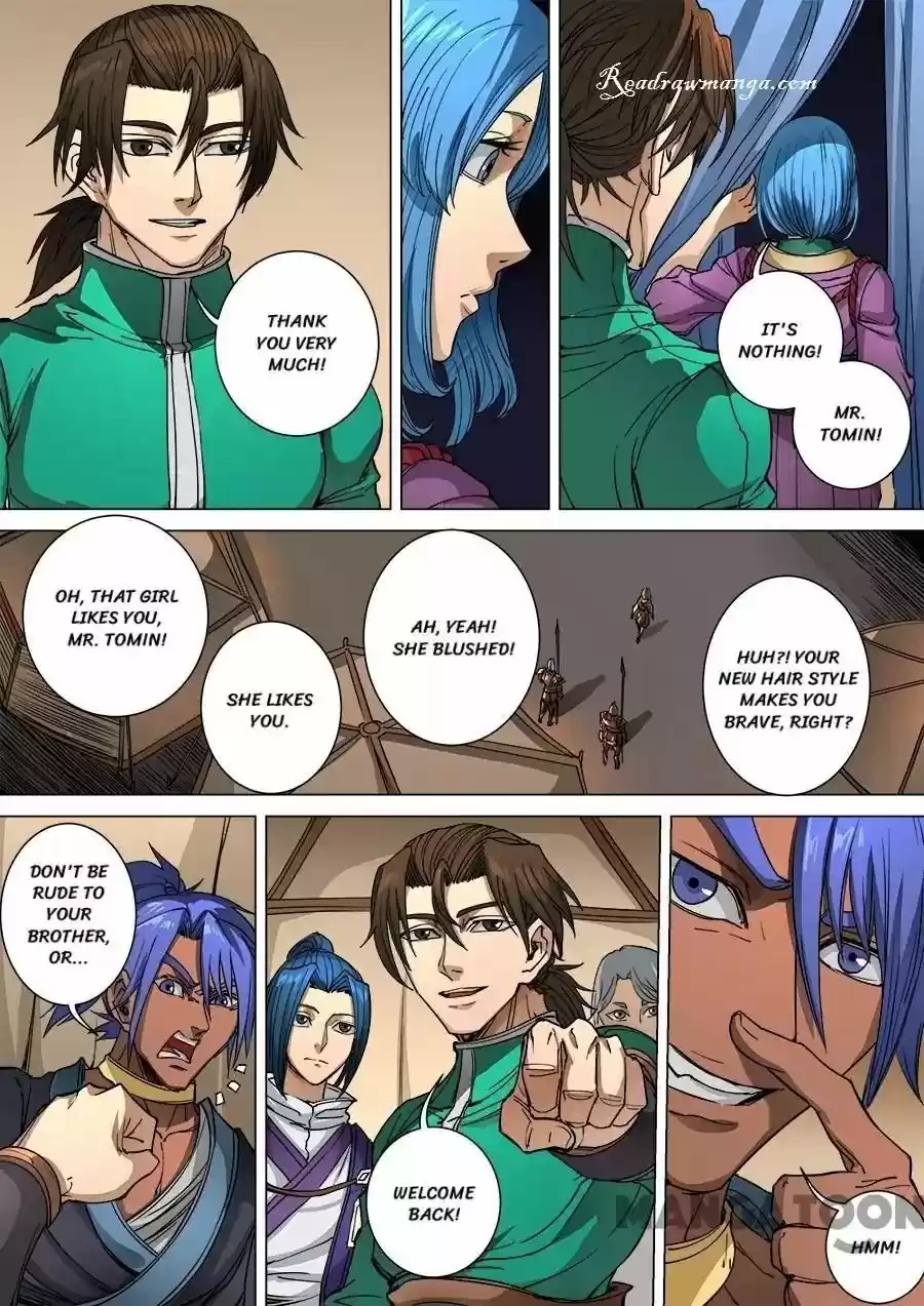 Tang Yin Zai Yi Jie Chapter 254