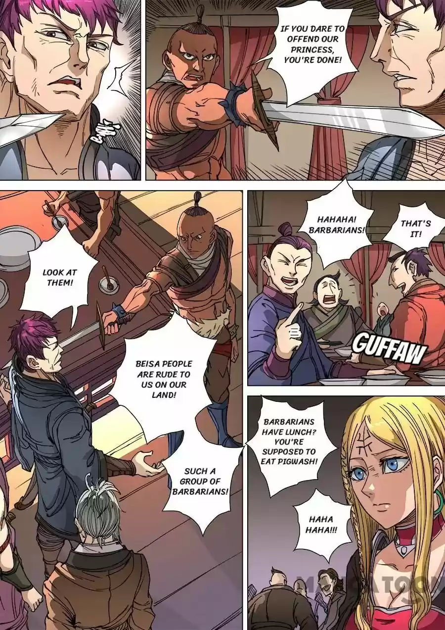 Tang Yin Zai Yi Jie Chapter 256