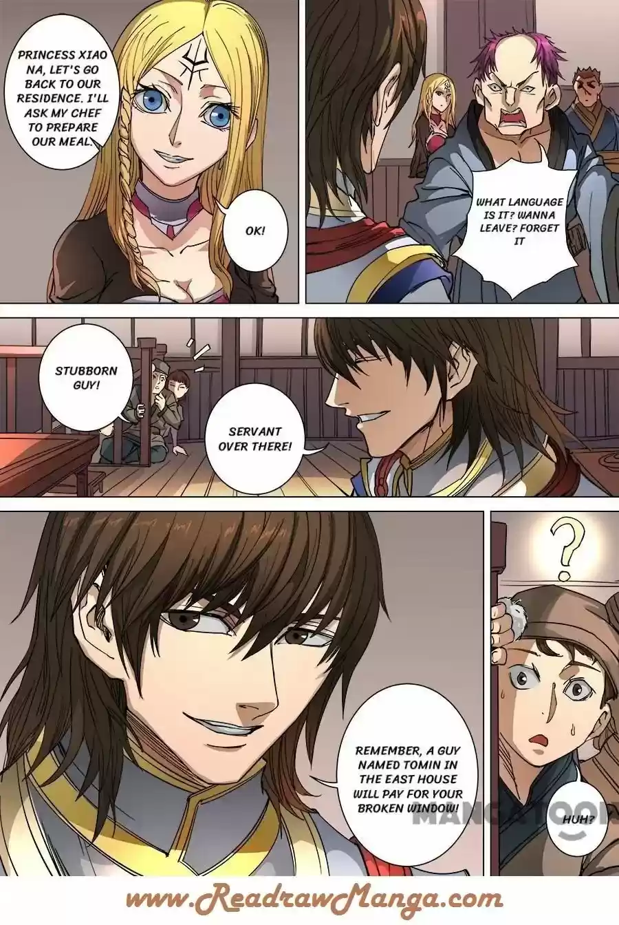 Tang Yin Zai Yi Jie Chapter 256