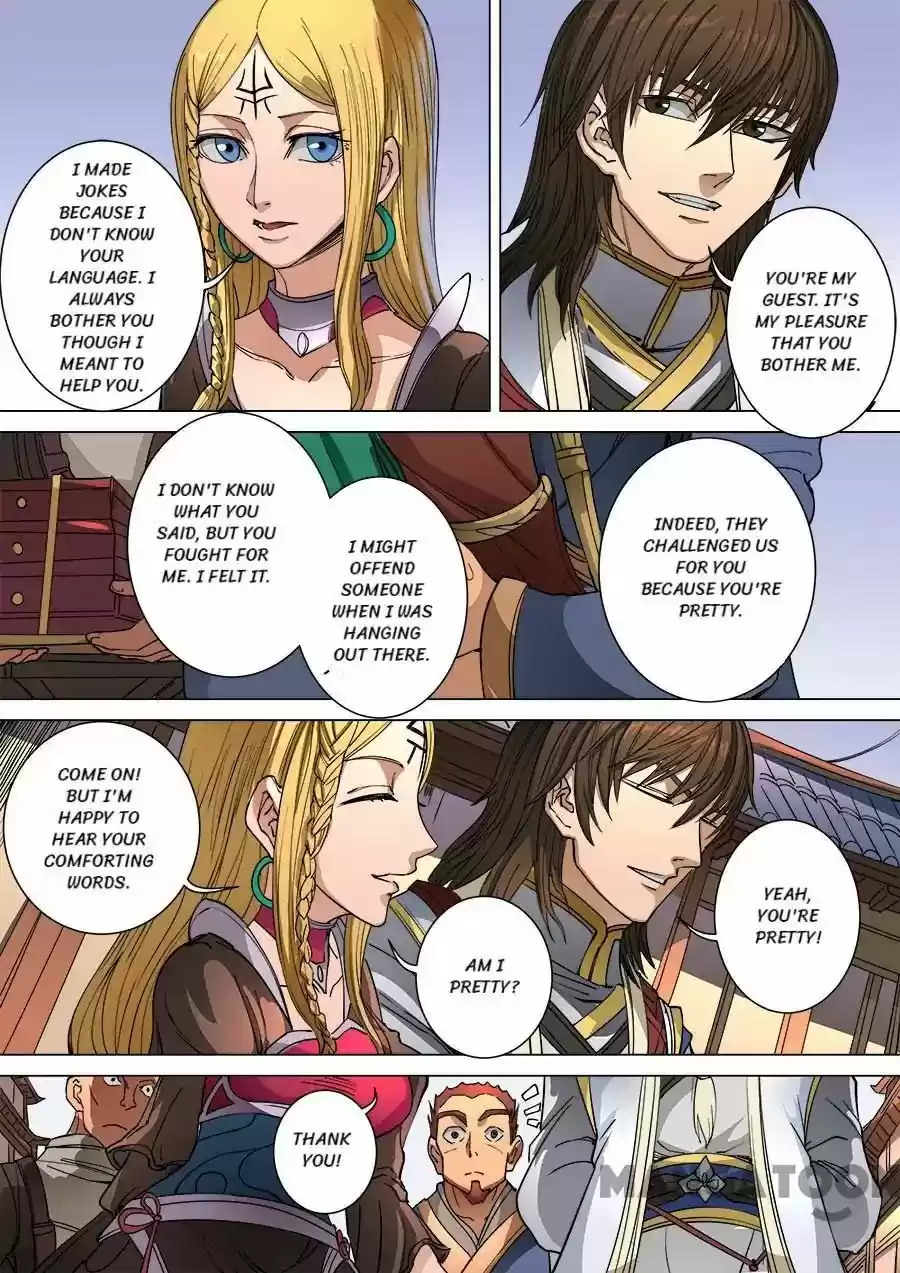 Tang Yin Zai Yi Jie Chapter 257