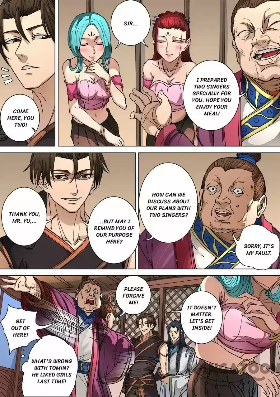 Tang Yin Zai Yi Jie Chapter 258