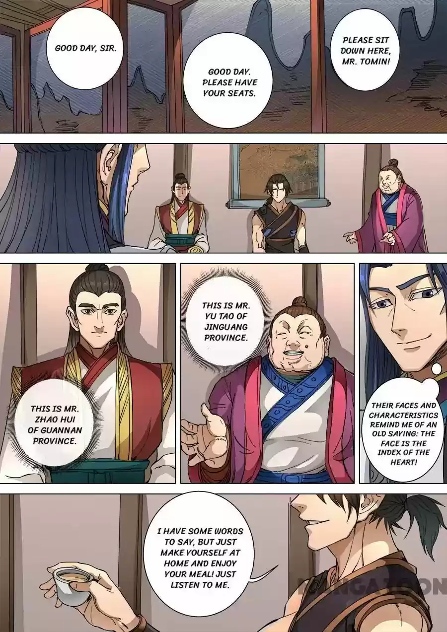 Tang Yin Zai Yi Jie Chapter 258