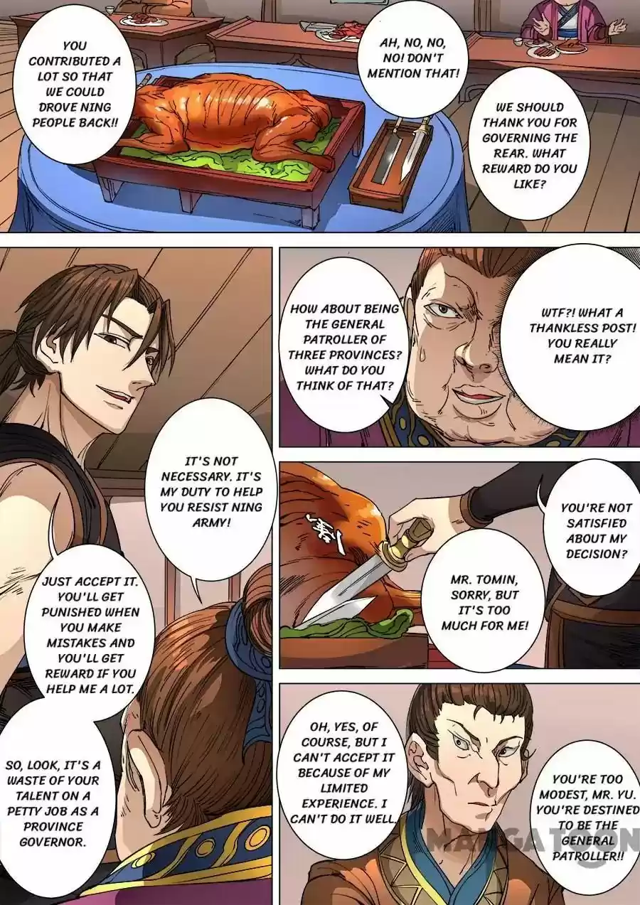 Tang Yin Zai Yi Jie Chapter 258