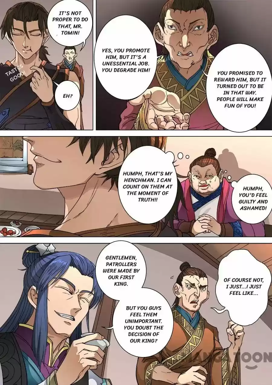 Tang Yin Zai Yi Jie Chapter 258